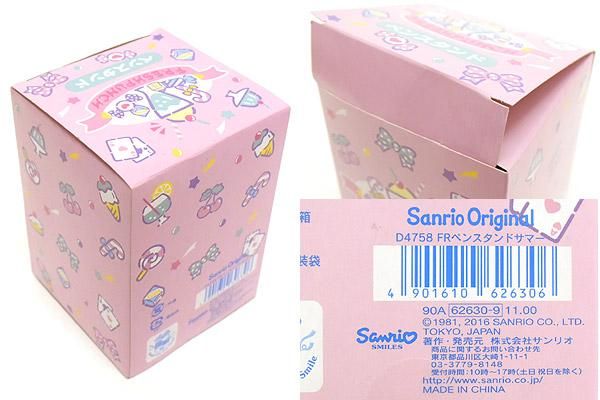 サンリオ フレッシュポンチ コットンボックス ペン立て Freshpunch/フレッシュパンチ・Pen Stand/ペンスタンド・2016年 - KNot