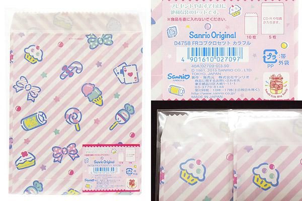 フレッシュパンチセット 🍬FRESHPUNCH🍬 2015,2016年＊フレッシュパンチのグッズ色々UP