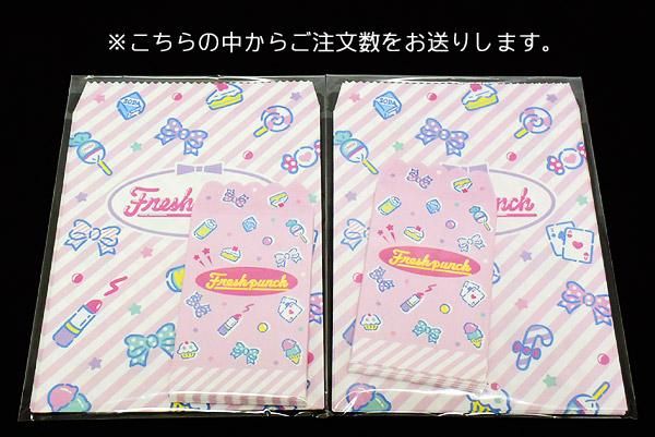 フレッシュパンチセット Freshpunch/フレッシュパンチ・Clip Set/クリップセット・2015年