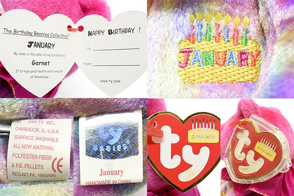 TY Beanie Baby/ビーニーベイビー・The Birthday Beanies Collection