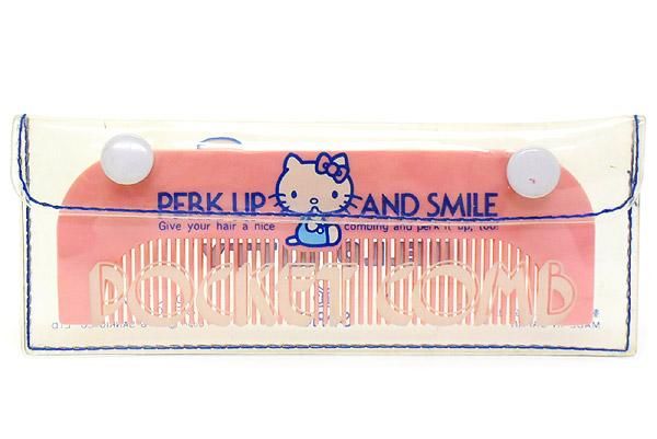 【ジャンク品扱い】 HELLO KITTY★６点【ヴィンテージ】 ジャンク品扱い】 HELLO KITTY☆6点【ヴィンテージ】