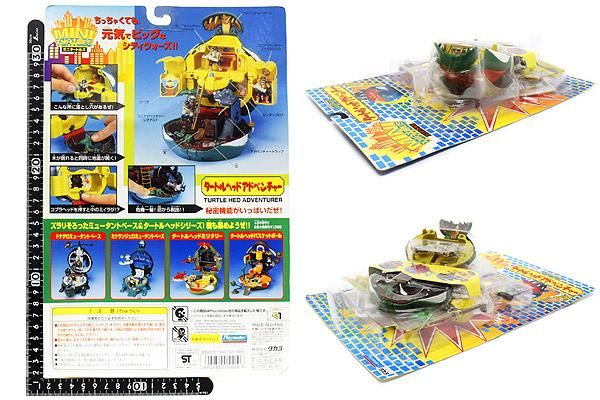 TMNT/ティーンエイジ・ミュータント・ニンジャ・タートルズ・プレイメイツ＆タカラ「MINI TURTLES/ミニタートルズTURTLE HEAD  ADVENTURER/タートルヘッドアドベンチャー」 - KNot a TOY/ノットアトイ