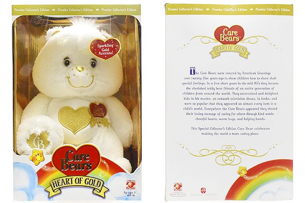 Care Bear/ケアベア・ぬいぐるみ・HEART OF GOLD/ハートオブゴールド・25th Special Collector's  Edition・2008年・13inch・ホワイト・箱入り - KNot a TOY/ノットアトイ