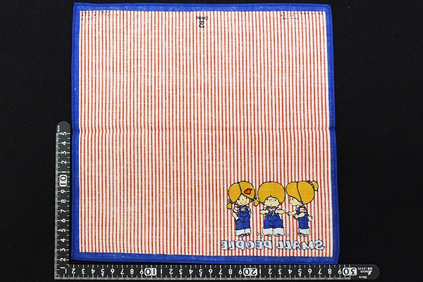 Small People/スモールピープル・Handkerchief/ハンカチ・1976年