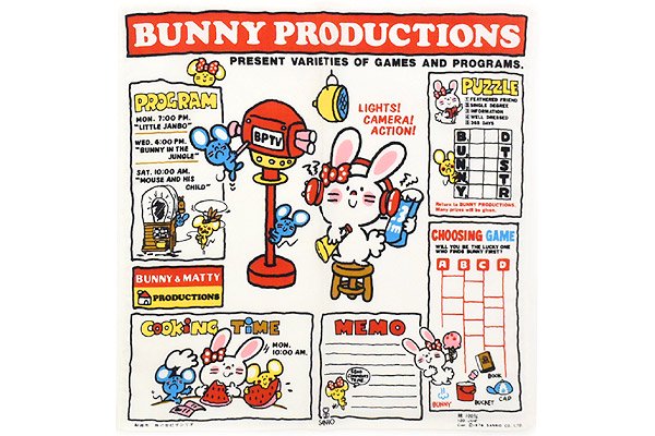 Bunny & Matty/バニー＆マッティ・Handkerchief/ハンカチ・1976年