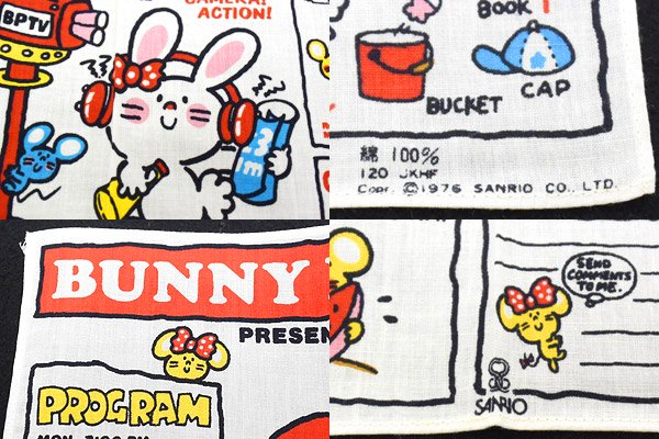 Bunny & Matty/バニー＆マッティ・Handkerchief/ハンカチ・1976年