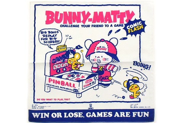 Bunny & Matty/バニー＆マッティ・Handkerchief/ハンカチ・1976年・PIN