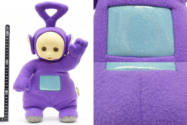 Teletubbies/テレタビーズ・Talking Plush/トーキング/喋るぬいぐるみ4 