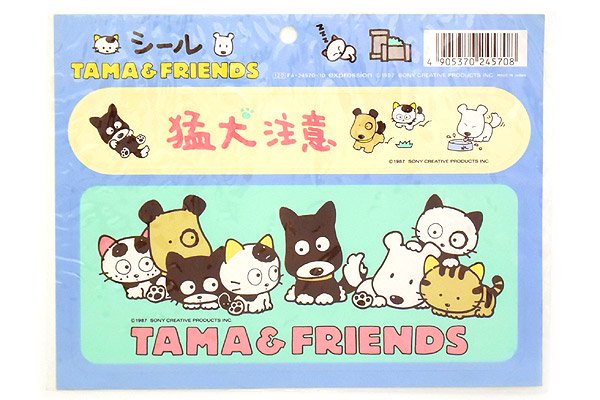 TAMA＆FRIENDS・タマ＆フレンズ・3丁目のタマ・うちのタマ知りませんか?・Sticker/ステッカー/シール・1987年 - KNot a  TOY/ノットアトイ