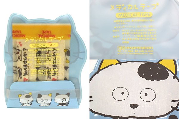 TAMA＆FRIENDS・タマ＆フレンズ・3丁目のタマ・うちのタマ知りませんか?・Medical Tape/メディカルテープ/絆創膏・1983年 -  KNot a TOY/ノットアトイ