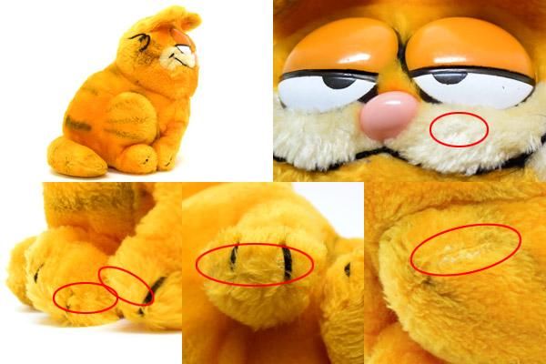 Garfield/ガーフィールド・R,DAKIN&COMPANY/デーキン・Plush Garfield/ガーフィールド・R,DAKIN&COMPANY/デーキン・Plush