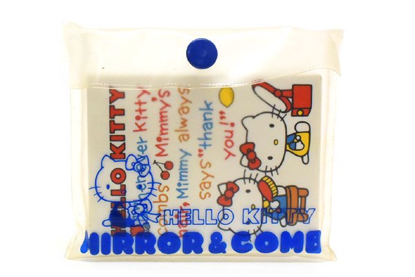 Hello Kitty/ハローキティ・Mirror & Comb/ミラーアンドコーム・1976年 