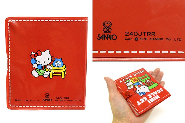 Hello Kitty/ハローキティ・Mini Scale Set/ミニスケールセット/定規