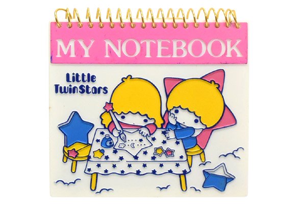 LittleTwinStars/リトルツインスターズ/キキララ・My Notebook/マイ 