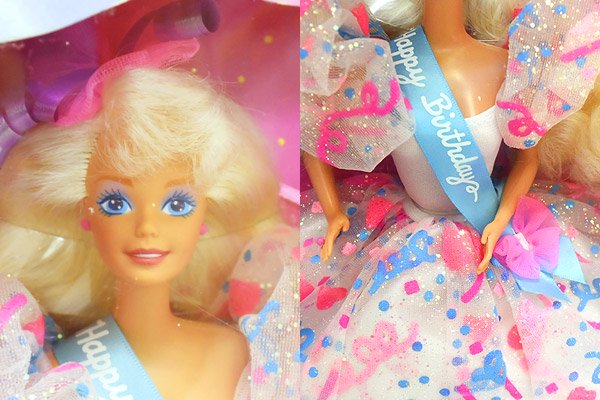 Birthday Barbie/バースデーバービー・1994年 - KNot a TOY/ノットアトイ