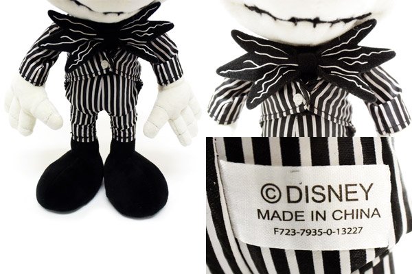 Disney STORE/ディズニーストア・ぬいぐるみ 「Jack Skellington