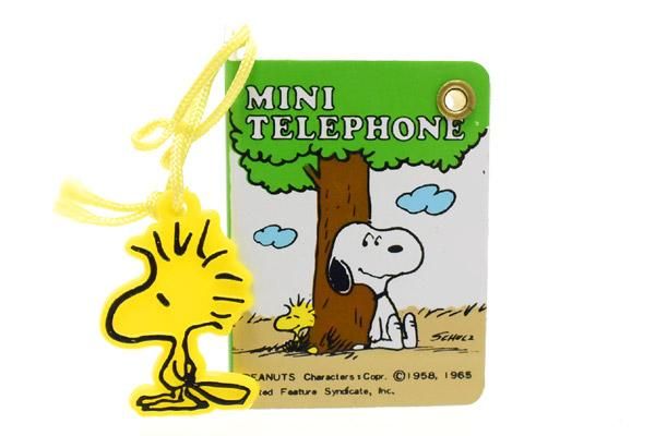 Peanuts ピーナッツ Snoopy Mini Telephone スヌーピーミニテレフォン 電話帳 グリーン Butterfly Originals Sanrio おもちゃ屋 Knot A Toy ノットアトイ Online Shop In 高円寺