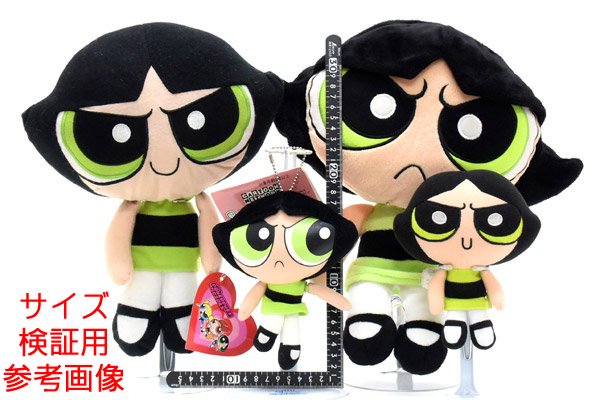 THE POWERPUFF GIRLS/パワーパフガールズ・WB STUDIO STORE/ワーナーブラザーススタジオストア・ぬいぐるみ  「Buttercup/バターカップ」 2000年・縦34cm - KNot a TOY/ノットアトイ