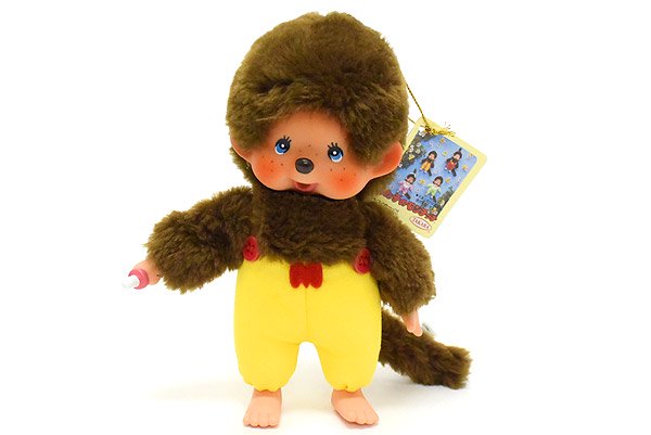 Monchhichi/モンチッチ・ぬいぐるみ・ふた子のモンチッチ・わんぱくY