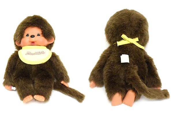 Monchhichi/モンチッチ・ぬいぐるみ・全長19cm・Sサイズ・スタイ付き