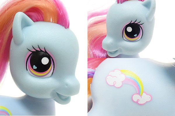My Little Pony/マイリトルポニー G3.5・Rainbow Dash/レインボーダッシュ・ブルー - KNot a TOY/ノットアトイ