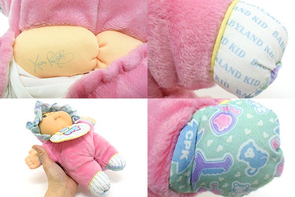 Cabbage Patch Kids/キャベッジパッチキッズ・キャベツ畑人形・BABYLAND/ベビーランド・ピンク/ライオン・ぬいぐるみ・約26cm  - KNot a TOY/ノットアトイ