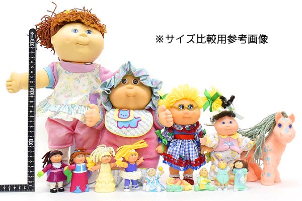 Cabbage Patch Kids/キャベッジパッチキッズ・キャベツ畑人形・BABYLAND/ベビーランド・ピンク/ライオン・ぬいぐるみ・約26cm  - KNot a TOY/ノットアトイ