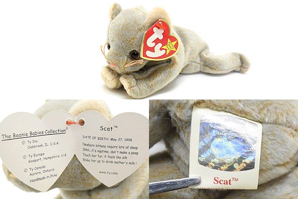 TY Beanie Baby/ビーニーベイビ・ ぬいぐるみ・キティ/ネコ・Scat