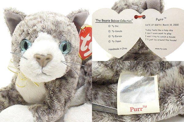 Ty Beanie Baby ビーニーベイビ ぬいぐるみ キティ ネコ Purr グレー 誕生日 3月18日 Knot A Toy ノットアトイ