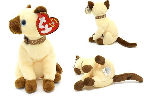 Beanie Babies ビーニーベイビーズ　 10コ　中古　送料込 Amazon.co.jp: TY ビーニーベイビーズ BEANIE BABIES GOATEE ヤギ