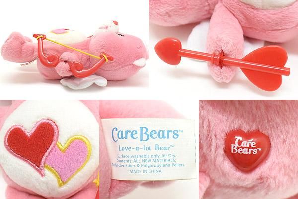 ケアベア　ぬいぐるみ　マムズ　ラブアロットベア Care Bears/ケアベア・ぬいぐるみ・Love-a-lot Bear/ラブ