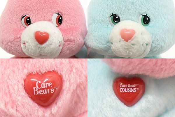 Care Bears/ケアベア・ぬいぐるみ・Love-a-lot Bear and Proud
