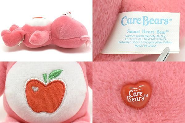 Care Bears/ケアベア・ぬいぐるみ・Smart Heart Bear/スマート