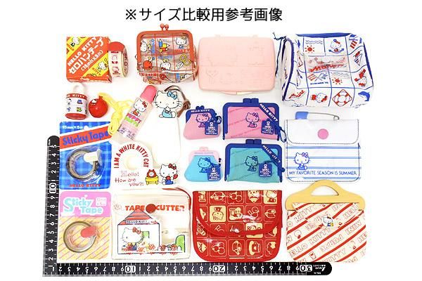 ハローキティ キティちゃん オープンファミリーケース 野いちご