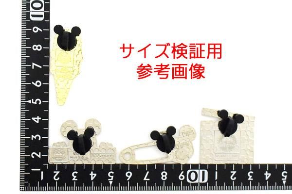 Hong Kong Disney Resort/香港ディズニーリゾート・Ice Cream