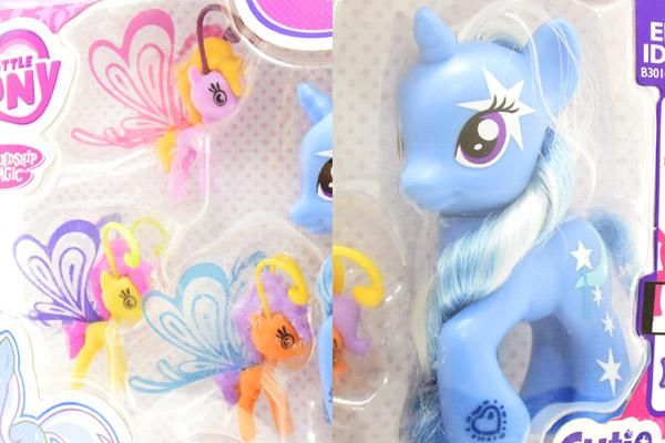 マイリトルポニー ぬいぐるみ トリクシー ルラムーン ビルドアベア マイリトルポニー トリクシー ルラムーン