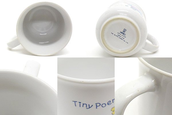 Tiny Poem/タイニーポエム・風の子さっちゃん・Mug・陶器製マグカップ 