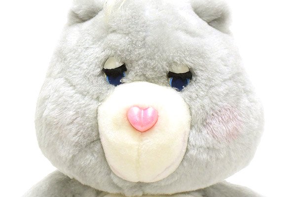 ケアベア グラムス ぬいぐるみ 新規入荷 - clinicaviterbo.com.br