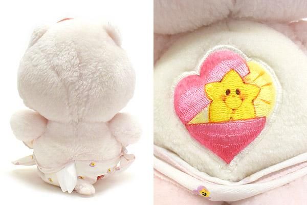 Care Bears ケアベア ぬいぐるみS ベビーハグスベア(ベビー