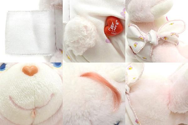 80s Vintage Care Bear/ビンテージケアベア・ぬいぐるみ・Baby