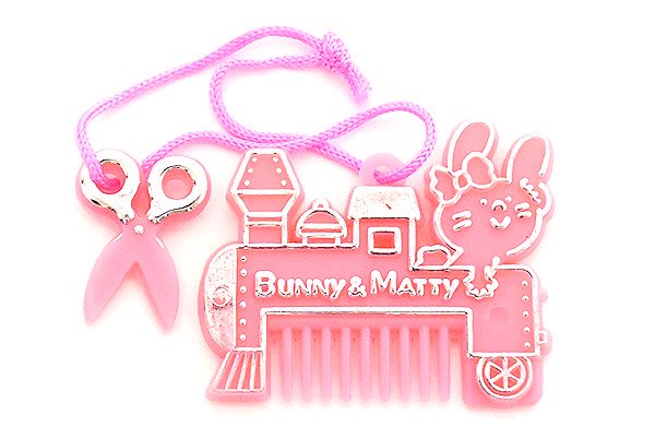 Sanrio Premium Mascot/サンリオプレミアムマスコット・Bunny & Matty/バニー＆マッティ・コーム・汽車・ピンク