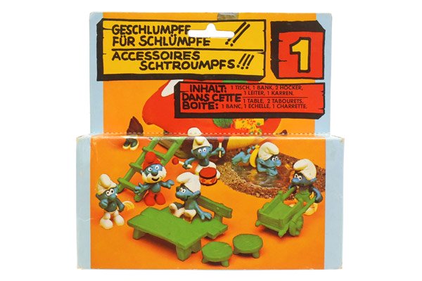 SMURFS/スマーフ・Playset/プレイセット/アクセサリーセット 「1