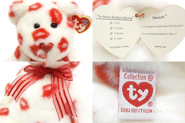 TY Beanie Baby&Beanie Buddy/ビーニーベイビー&ビーニーバディ・ぬいぐるみ2体セット・クマ  ・Smooch・キスマーク柄・バレンタイン【誕生日/2月14日】 - KNot a TOY/ノットアトイ