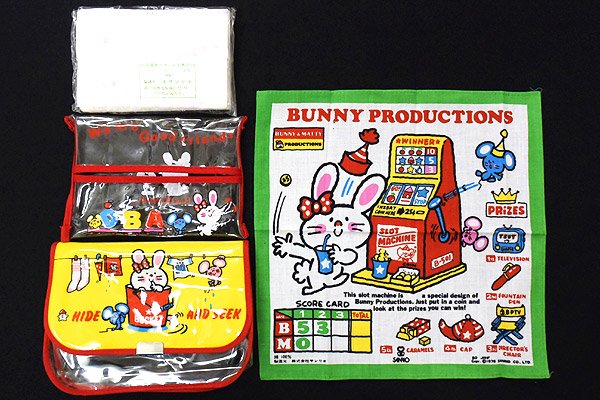 Bunny & Matty/バニー＆マッティ・Handkerchief & Tissues & Pouch Set