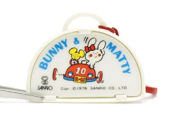 Bunny & Matty/バニー＆マッティ・NAME TAG/ネームタグ・Key chain 