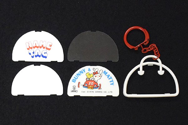 Bunny u0026 Matty/バニー＆マッティ・NAME TAG/ネームタグ・Key chain/キーホルダー・1976年 - KNot a  TOY/ノットアトイ