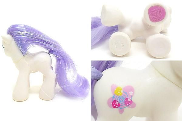 マイリトルポニー　マーメイド　ベビーポニー RAINBOW DASH'S BABY?! MLP Baby Seapony Mermaid My Little