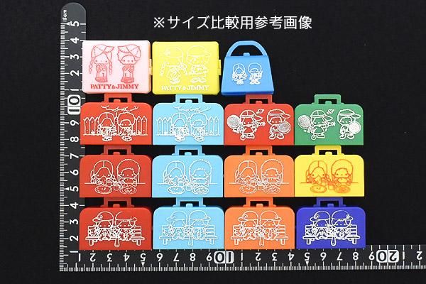 Sanrio/サンリオ・Mascot/マスコット(おまけ)・Patty and Jimmy/パティ