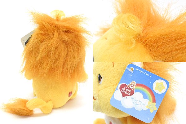 Care Bears/ケアベア・ぬいぐるみ・Cousins/カズンズ・Brave Heart Lion/ブレイブハートライオン・20周年記念・8inch/座った状態で16cm・2002年  - KNot a TOY/ノットアトイ