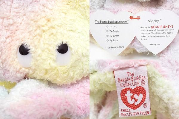 TY Beanie Baby&Beanie Buddy＆Teenie/ビーニーベイビー